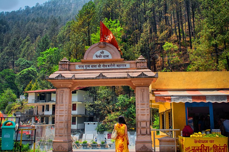 Neem Karoli Baba Ashram Kainchi Dham